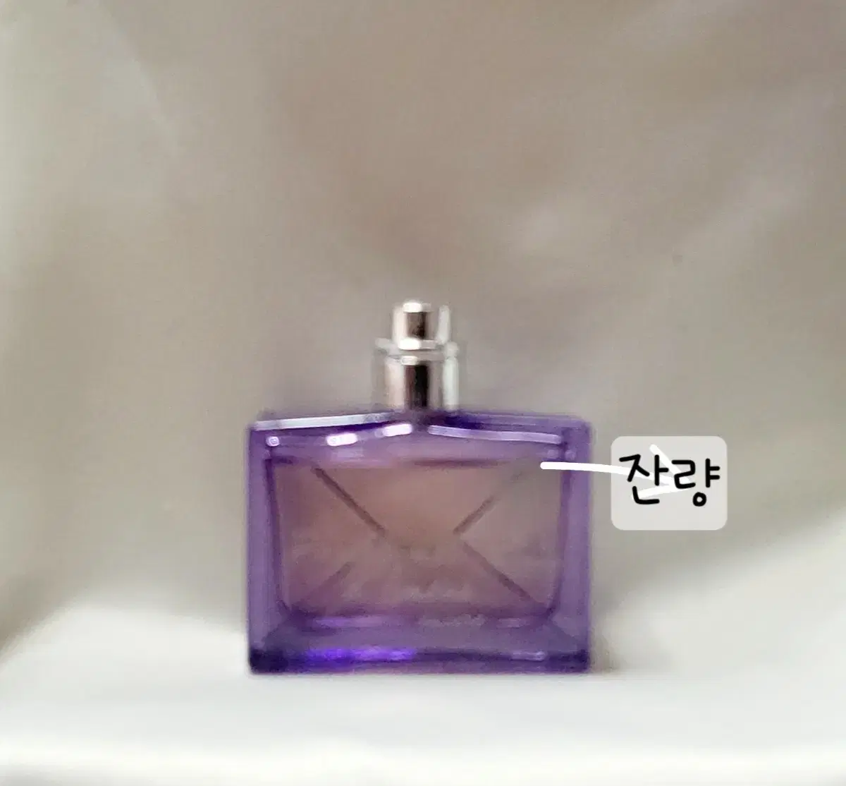 존갈리아노 팔레즈 아무르 앙코르 30ml